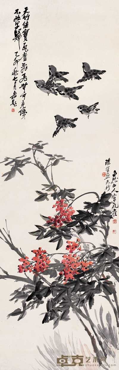 王震 程璋 1915年作 花鸟 立轴 143×46cm